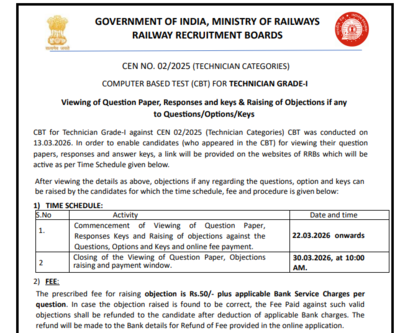 rrb technician grade 1 answer key 2026