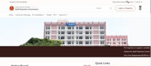ssc cgl 2025