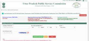 uppsc lt grade admit card