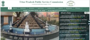 uppsc staff nurse unani answer key 2026 released