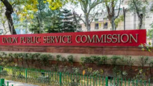 upsc ac application closing today