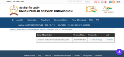 upsc cms 2026 notification released
