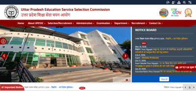 uptet 2026 notification released