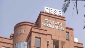 1775187518 cbse