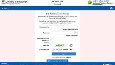 1776057114 jee main 2026 answer key