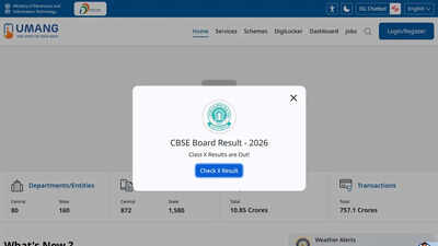 1776273857 cbse class 10 result 2026