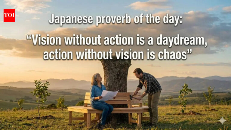 Japanese proverb of the day: “Vision without action is a daydream, action without vision is chaos” |