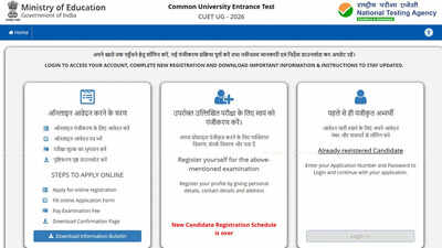 1776581598 cuet ug 2026