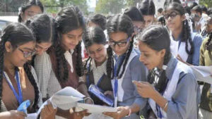 ap inter results 2025