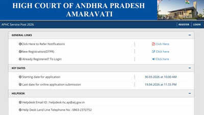 aphc recruitment 2026