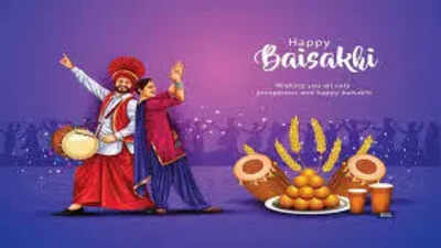 baisakhi 2026