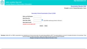 cbse class 10 result 2026 out check how to calculate percentage from cgpa