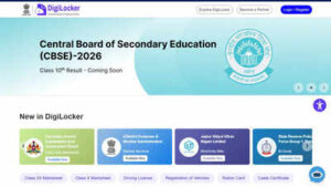 cbse class 10 results 2026