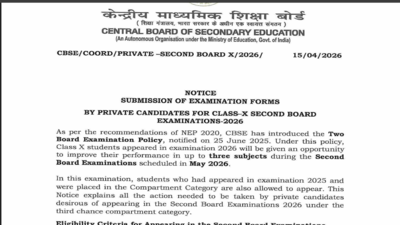 cbse loc guidelines 2026