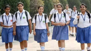 cisce result update 2026