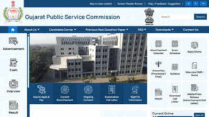 gujarat public service commission