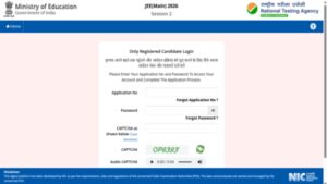 jee main 2026 session 2 answer key response sheet