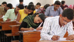 jee mains exam