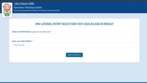 jnvst class 9th lateral entry result released 2026