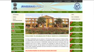 jpsc answer key 2026