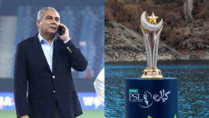 mohsin naqvi psl 2504 s