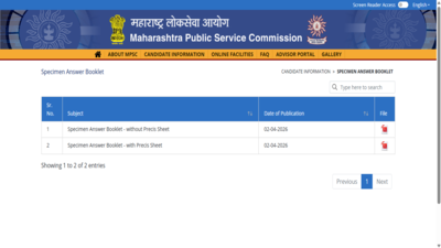 mpsc specimen answer booklet 2026