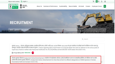 ncl recruitment 2026