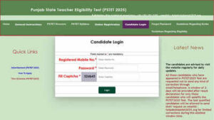 pstet 2026 results