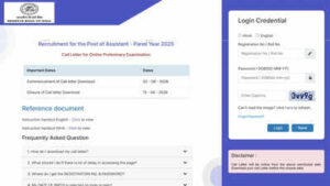 rbi assistant admit card 2026