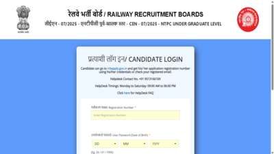 rrb ntpc ug exam city intimation slip 2026