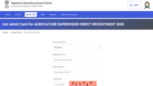 rsmssb agriculture supervisor admit card 2026