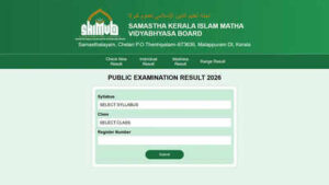 samastha result 2026