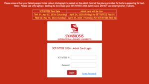 siteee 2026 phase 1 admit card