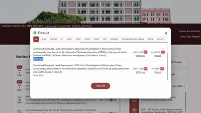 ssc cgl 2025 first round of allocation list released