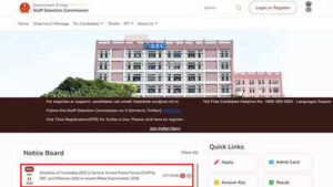 ssc releases capfs and assam rifles gd exam schedule for 2026