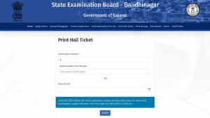 tat hs 2026 hall ticket