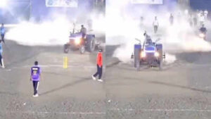 tractor pitch 2004 sd