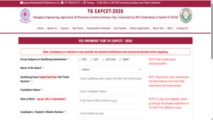 ts eamcet 2026