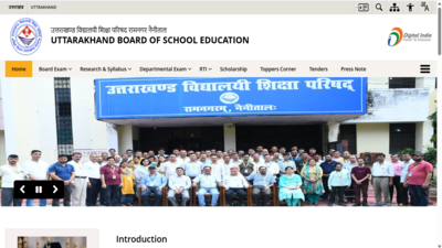 uk board result 2026