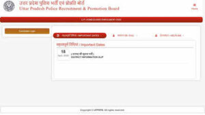 up home guard exam city slip