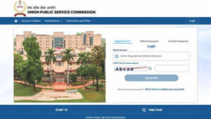 upsc nda na i 2026 e admit card release date and instructions for candidates