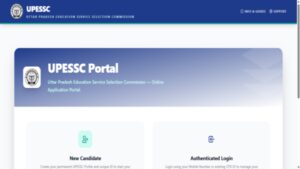 uptet 2026 registration