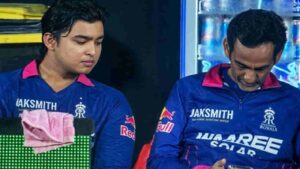 vaibhav sooryavanshi and romi bhinder