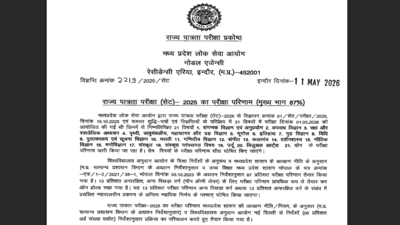 1778554600 mp set result 2026