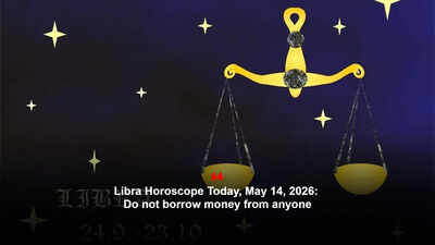 1778713536 horoscope today 11