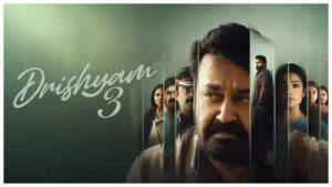 1779408794 drishyam 3