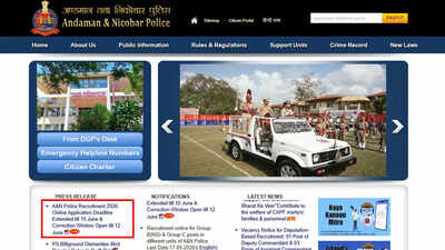 aampn police recruitment 2026
