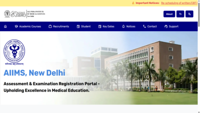 aiims ini ss july result 2026 released