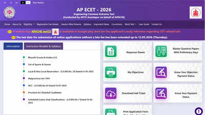 ap ecet 2026 result