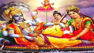 apara ekadashi may 2026